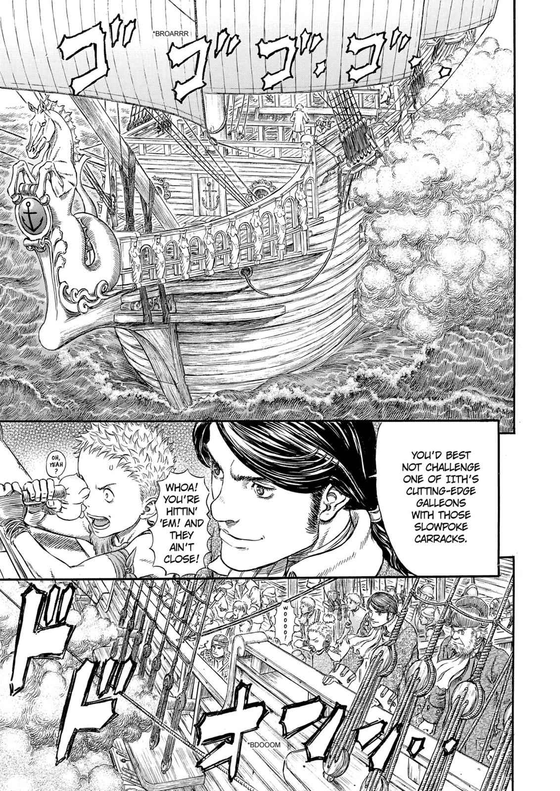 One Piece Manga Berserk Chapter 289 - Page 2