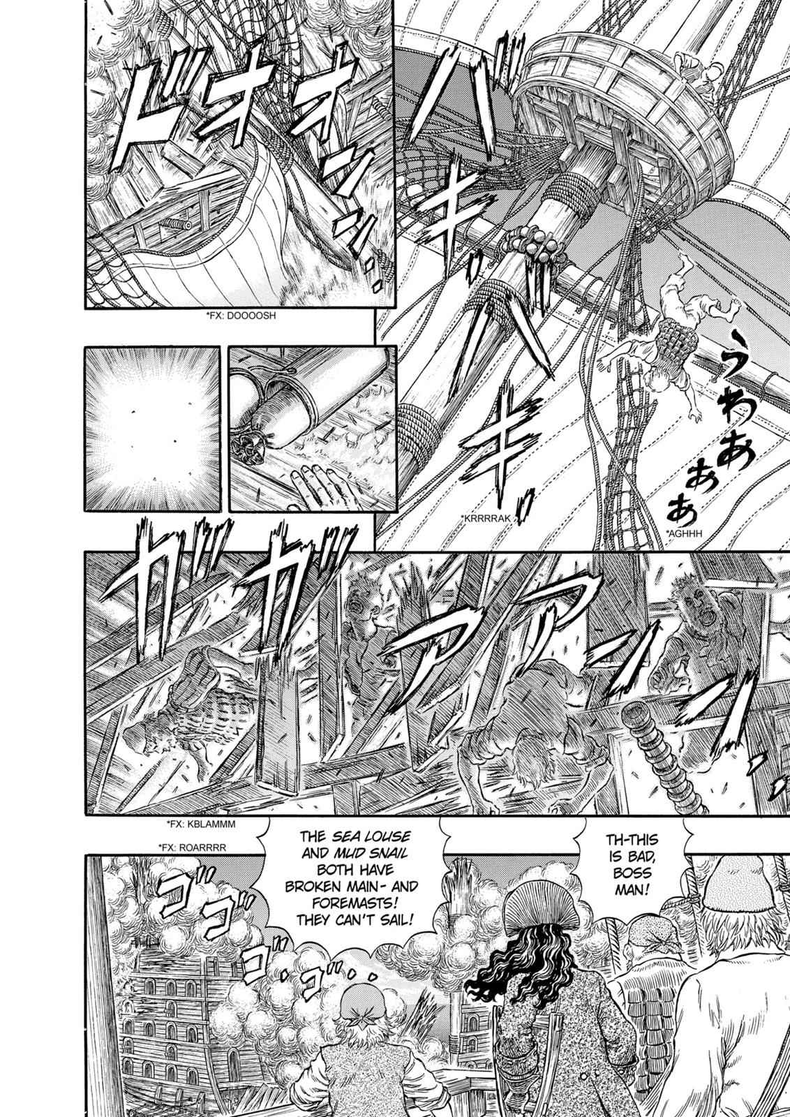 One Piece Manga Berserk Chapter 289 - Page 4
