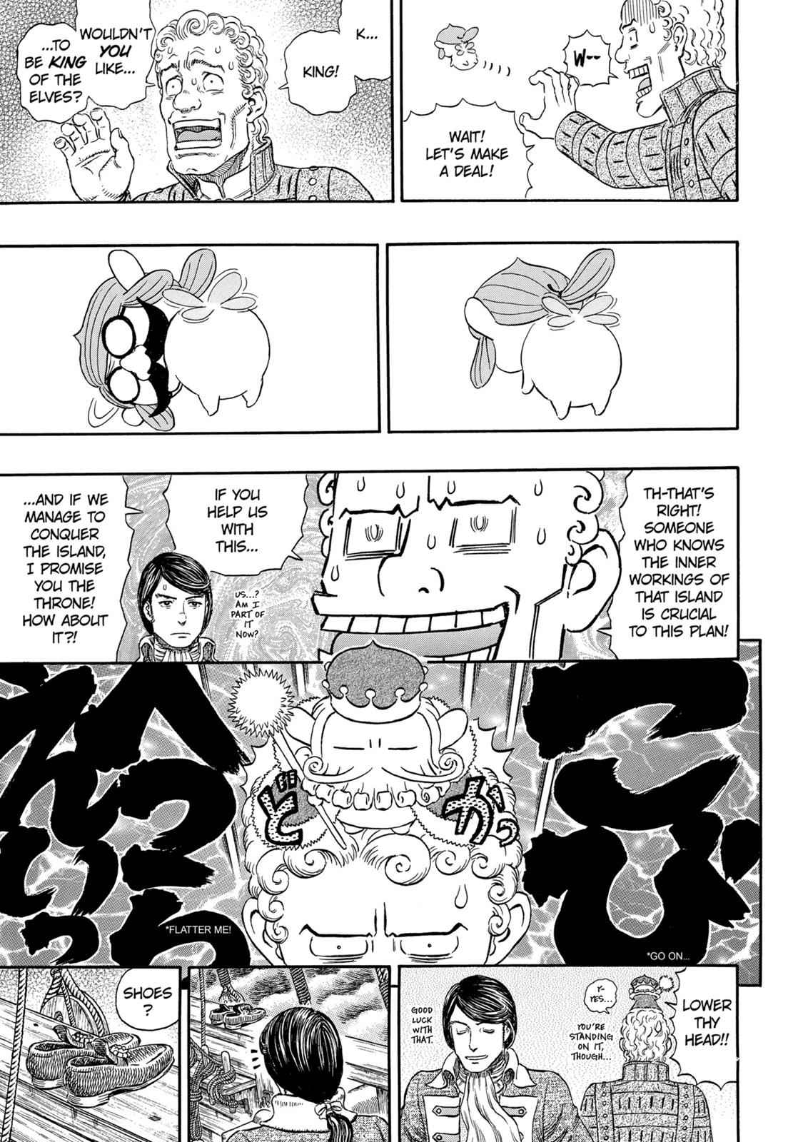 One Piece Manga Berserk Chapter 290 - Page 14