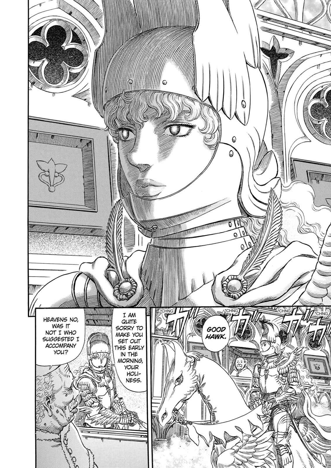 One Piece Manga Berserk Chapter 291 - Page 15