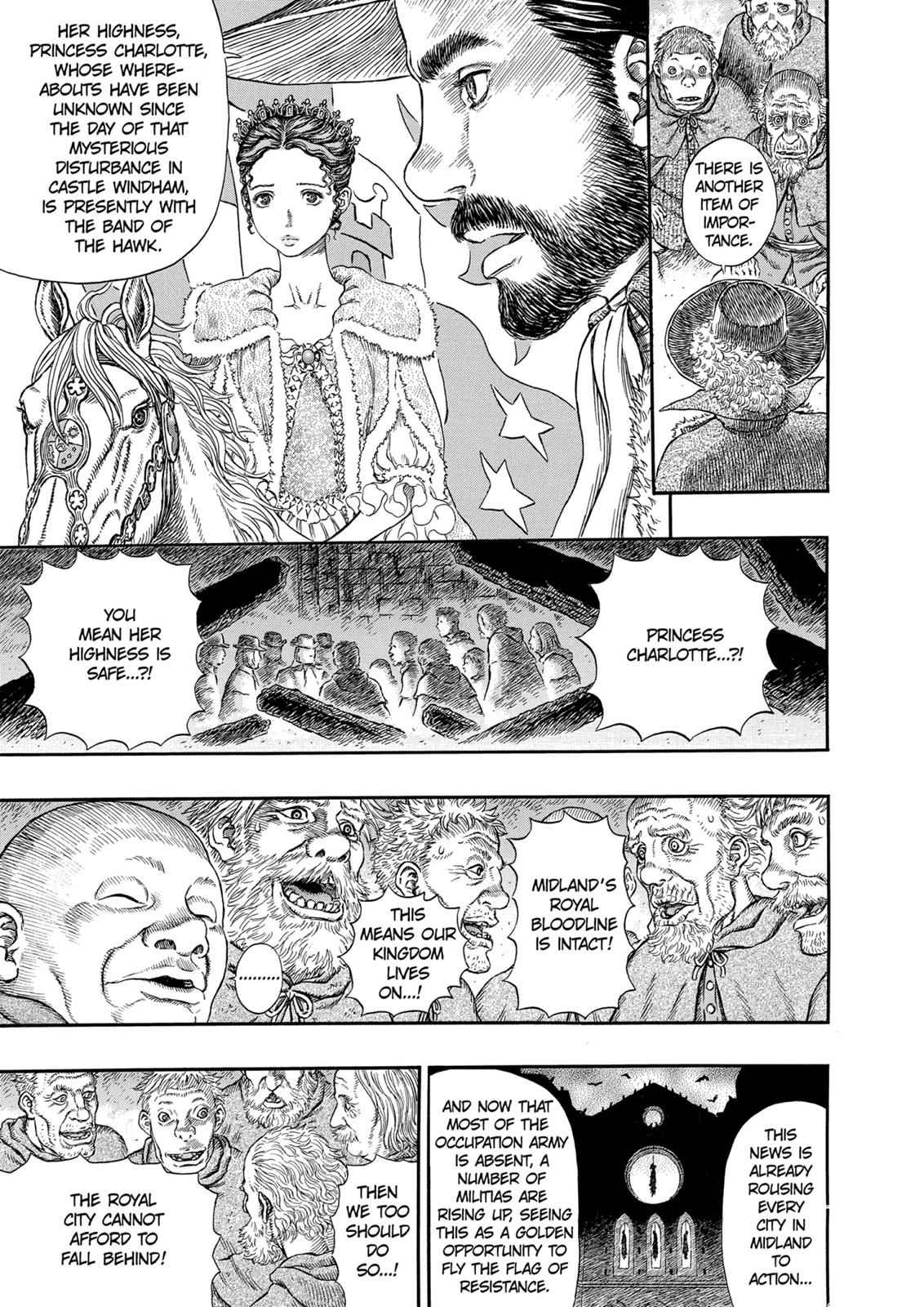 One Piece Manga Berserk Chapter 291 - Page 6