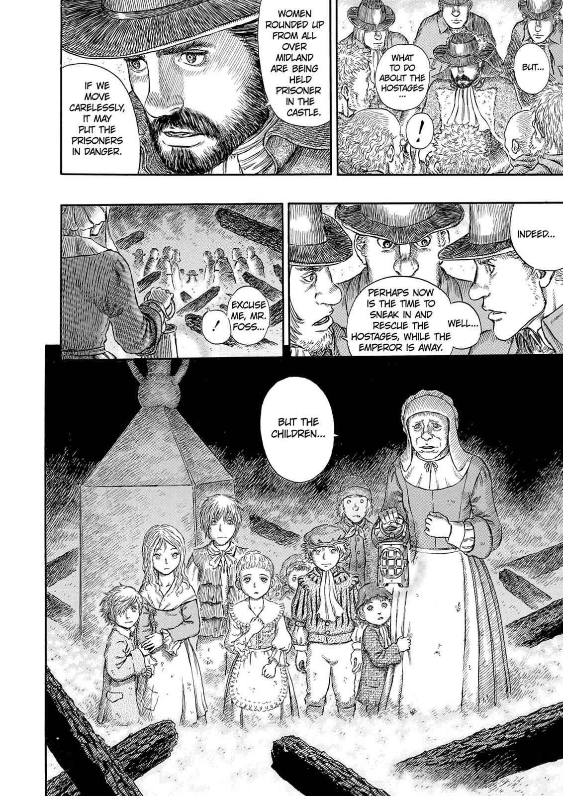 One Piece Manga Berserk Chapter 291 - Page 7