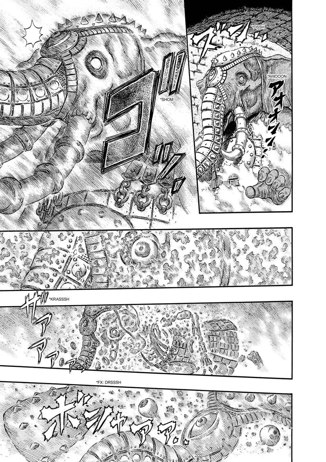 One Piece Manga Berserk Chapter 292 - Page 10