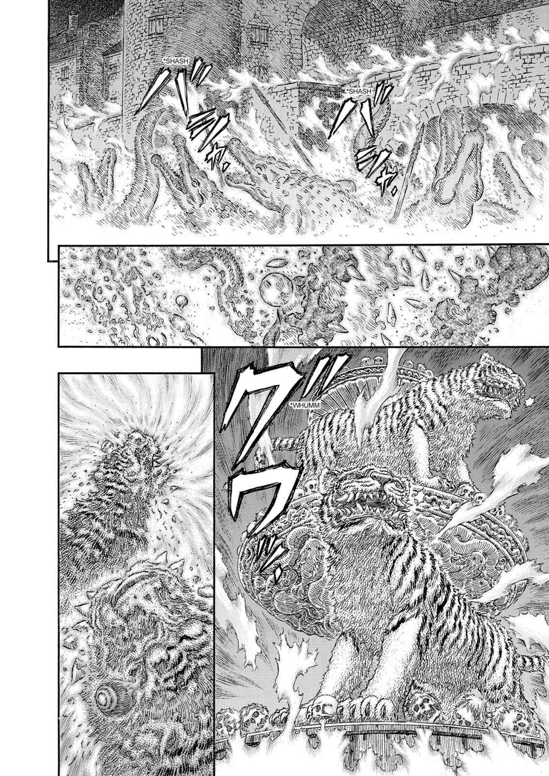 One Piece Manga Berserk Chapter 292 - Page 11