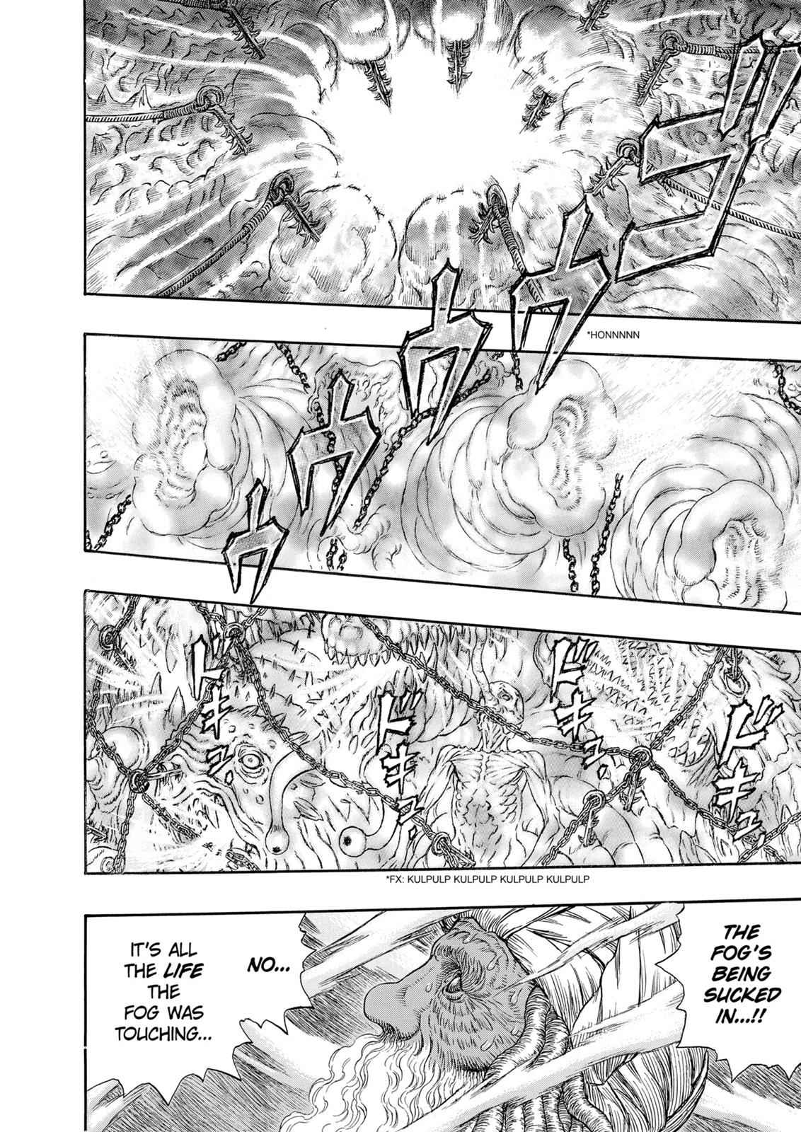 One Piece Manga Berserk Chapter 292 - Page 16