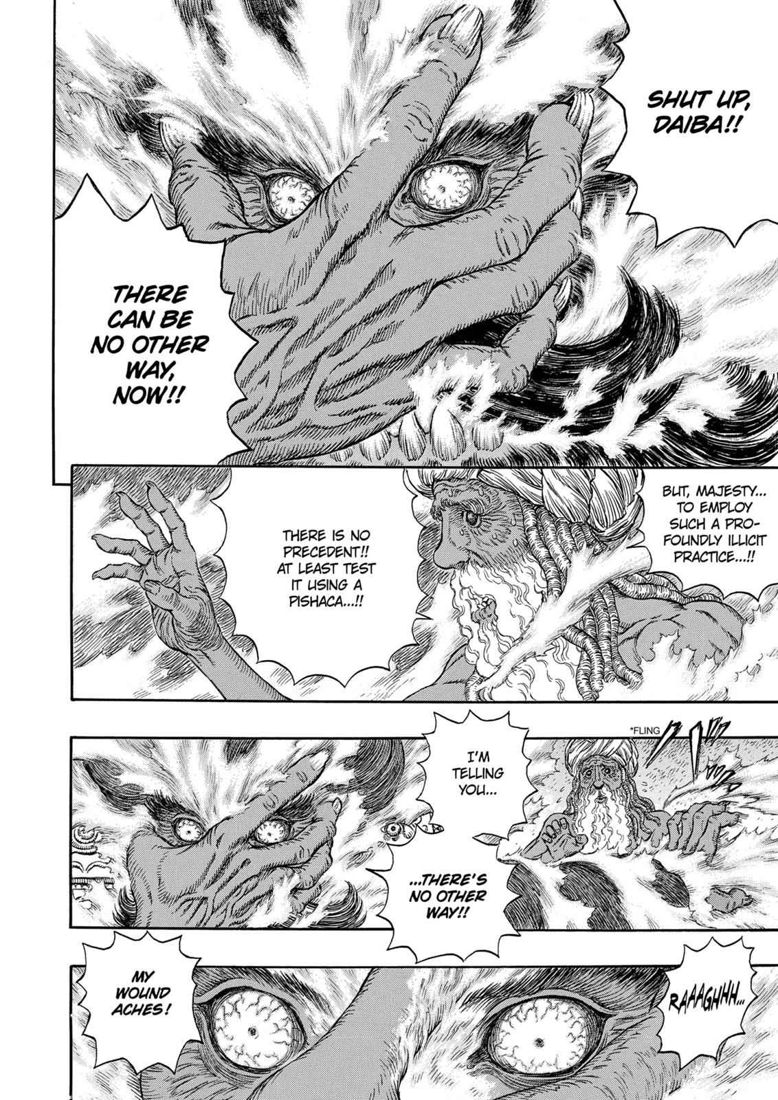 One Piece Manga Berserk Chapter 292 - Page 3