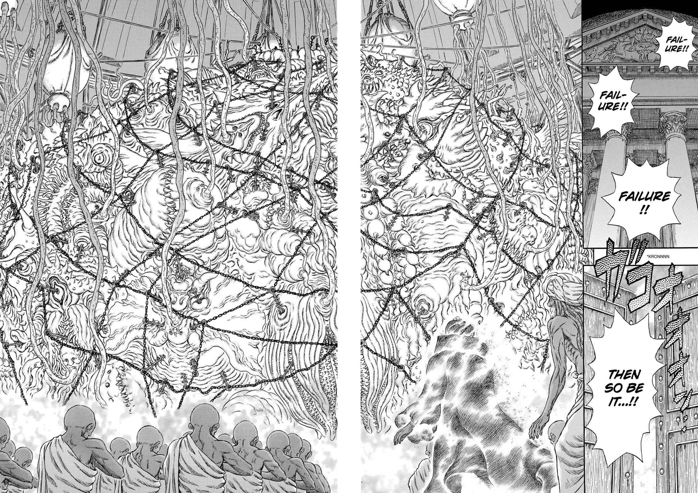 One Piece Manga Berserk Chapter 292 - Page 5