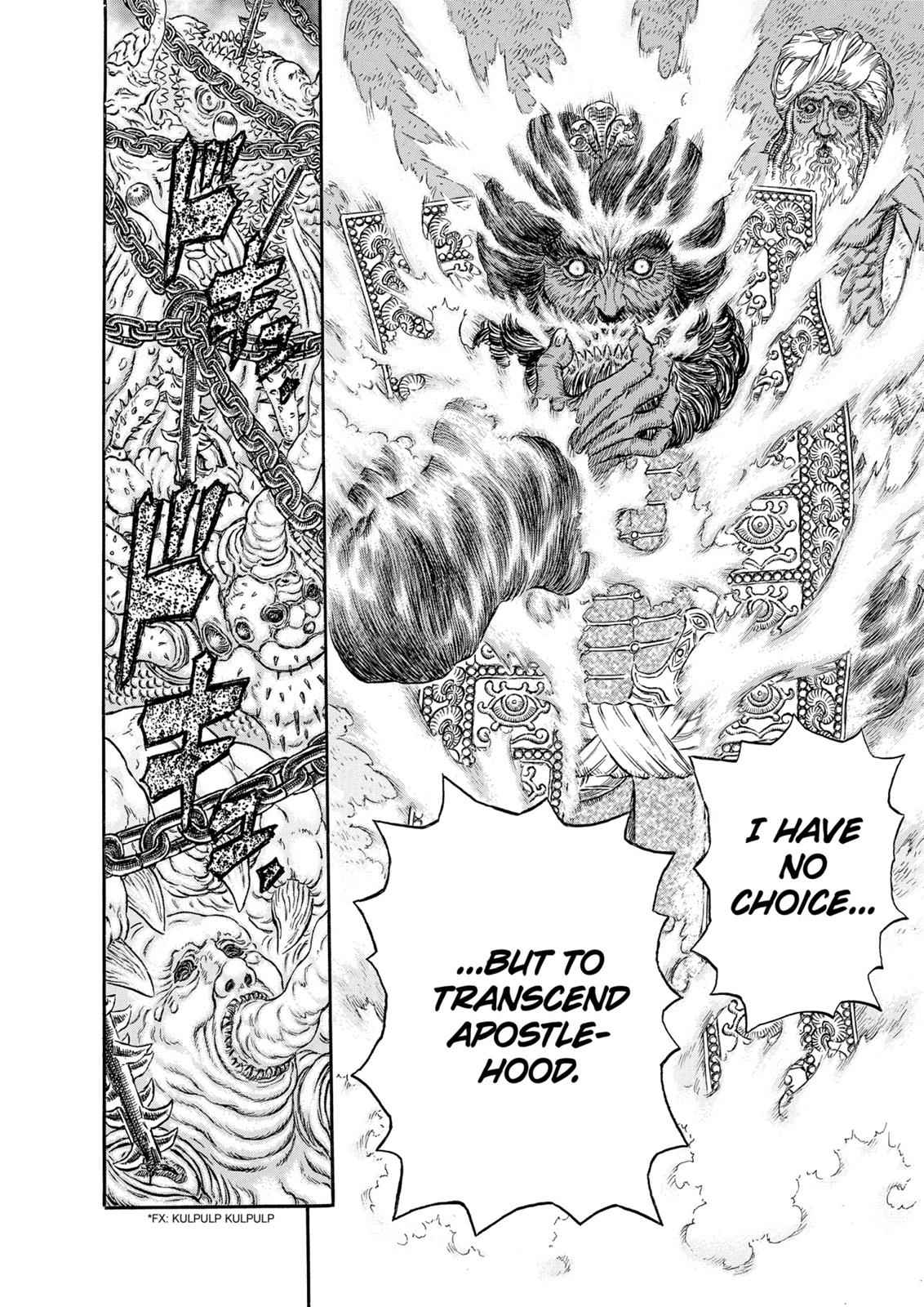 One Piece Manga Berserk Chapter 292 - Page 6