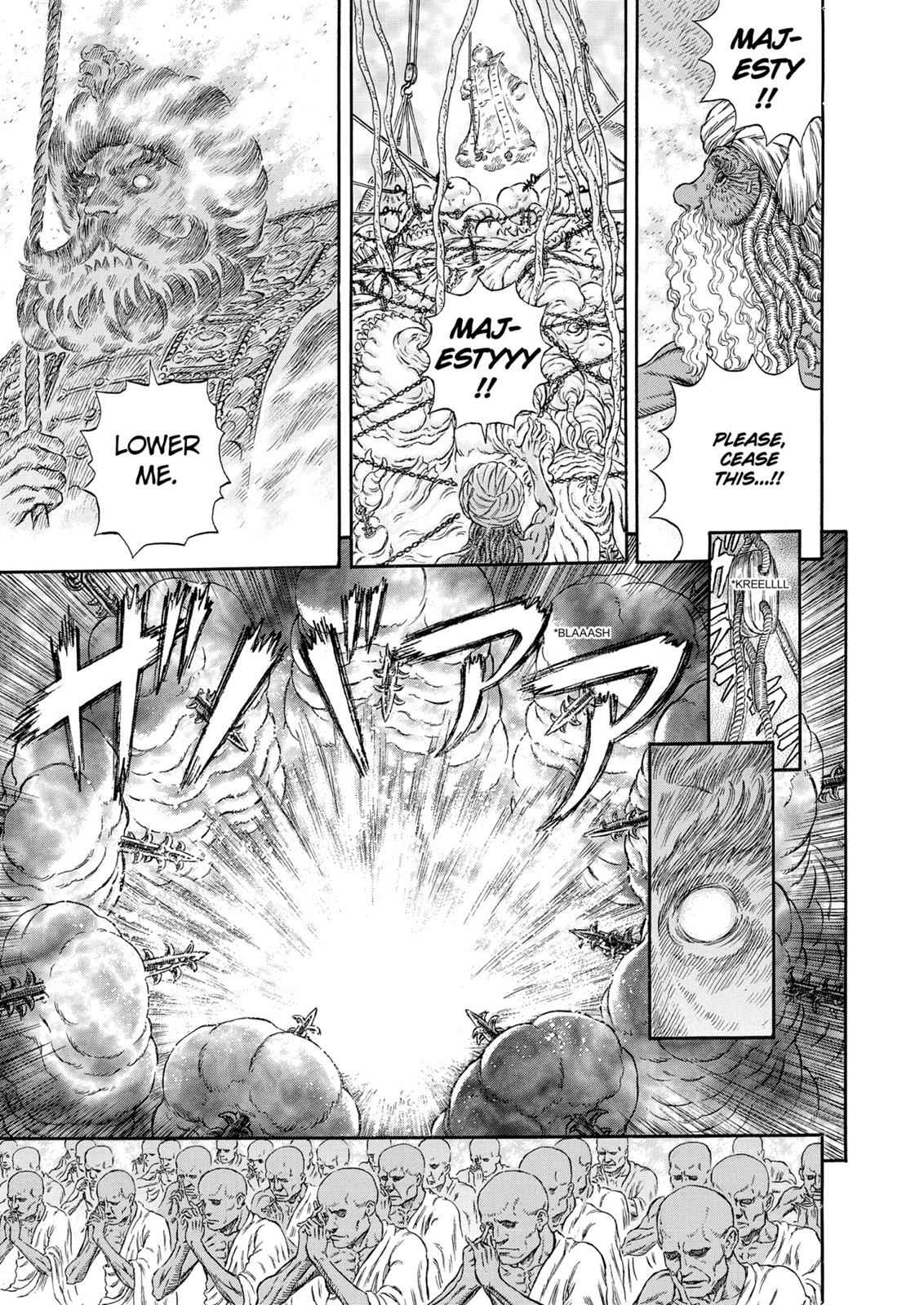 One Piece Manga Berserk Chapter 292 - Page 7