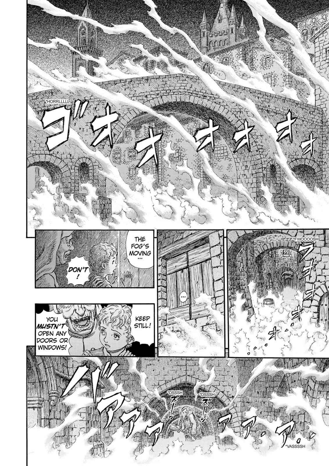 One Piece Manga Berserk Chapter 292 - Page 9