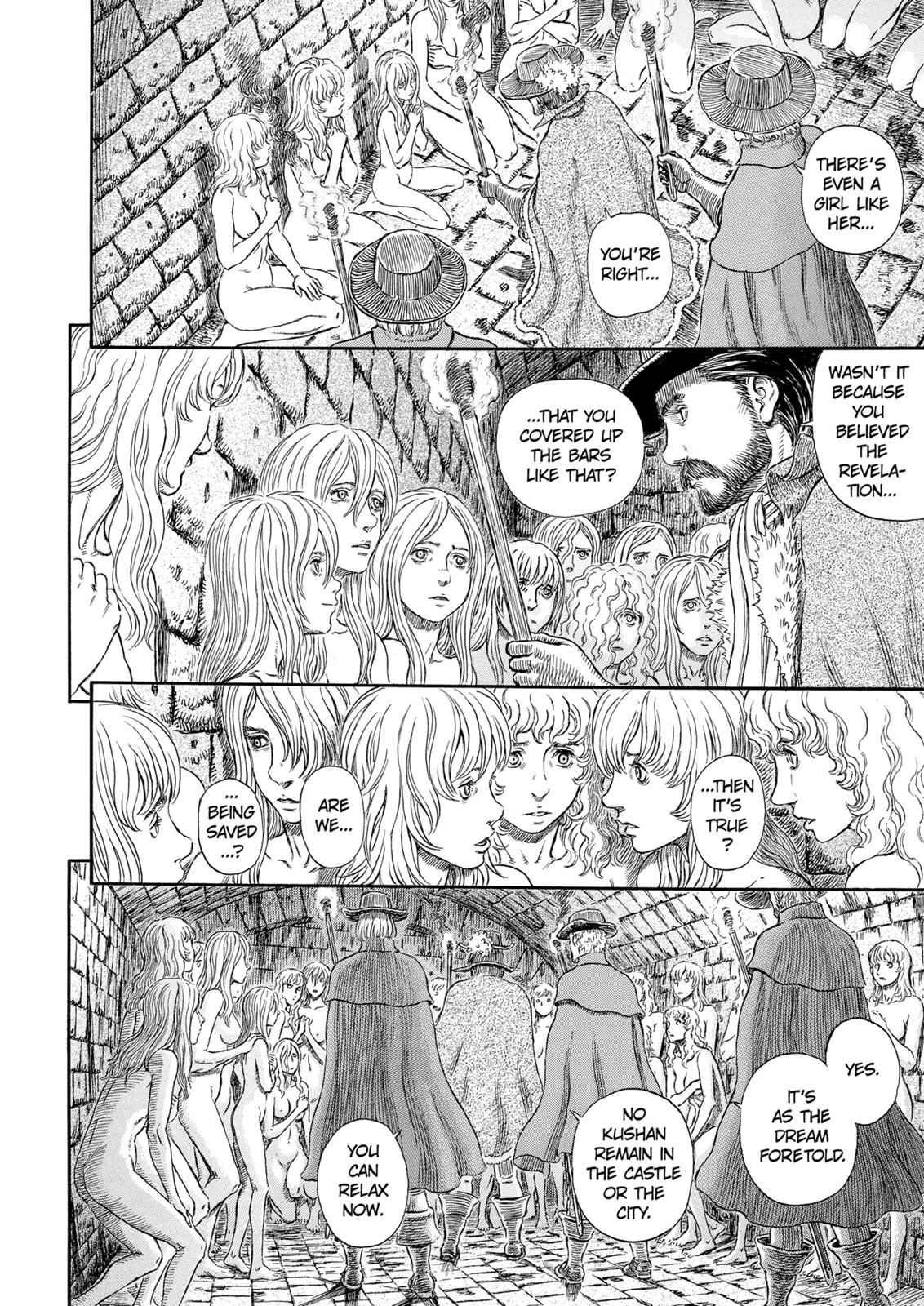 One Piece Manga Berserk Chapter 293 - Page 14