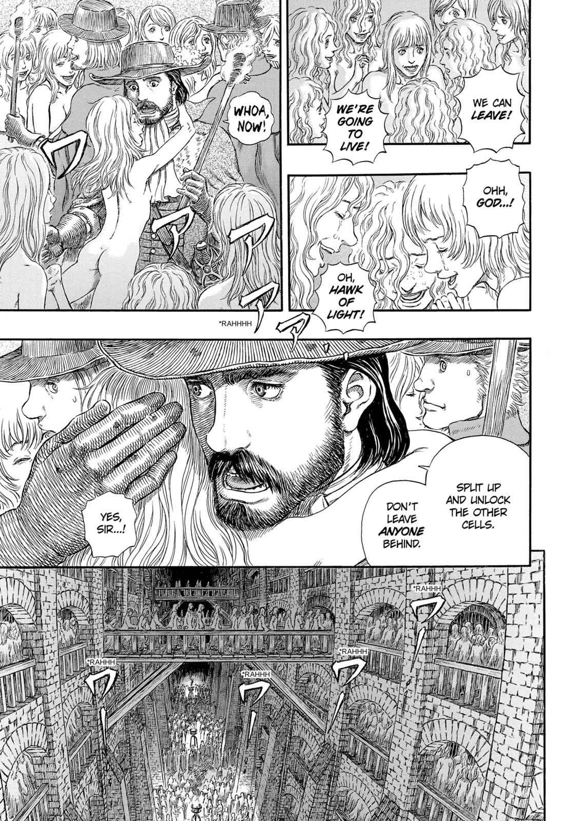 One Piece Manga Berserk Chapter 293 - Page 15