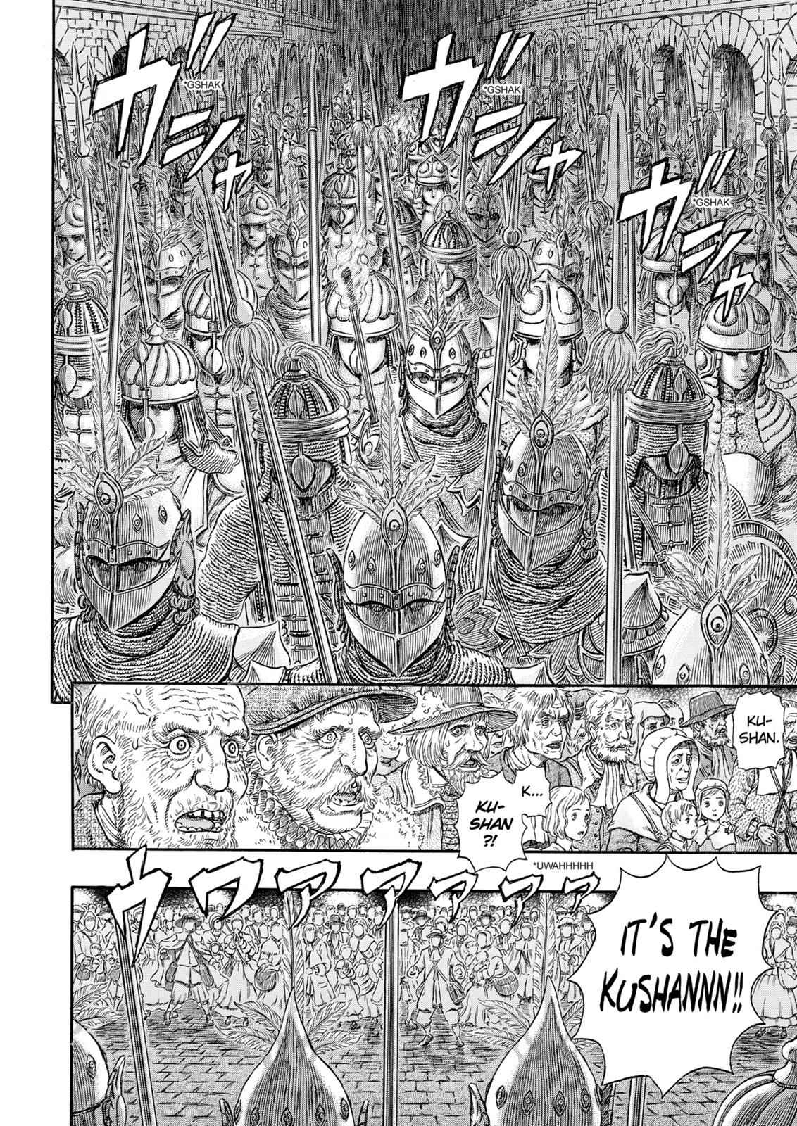 One Piece Manga Berserk Chapter 293 - Page 18