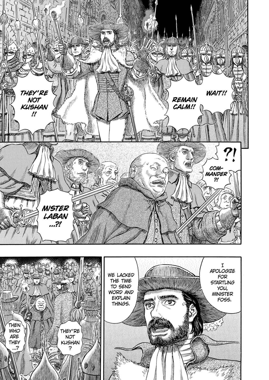One Piece Manga Berserk Chapter 293 - Page 19