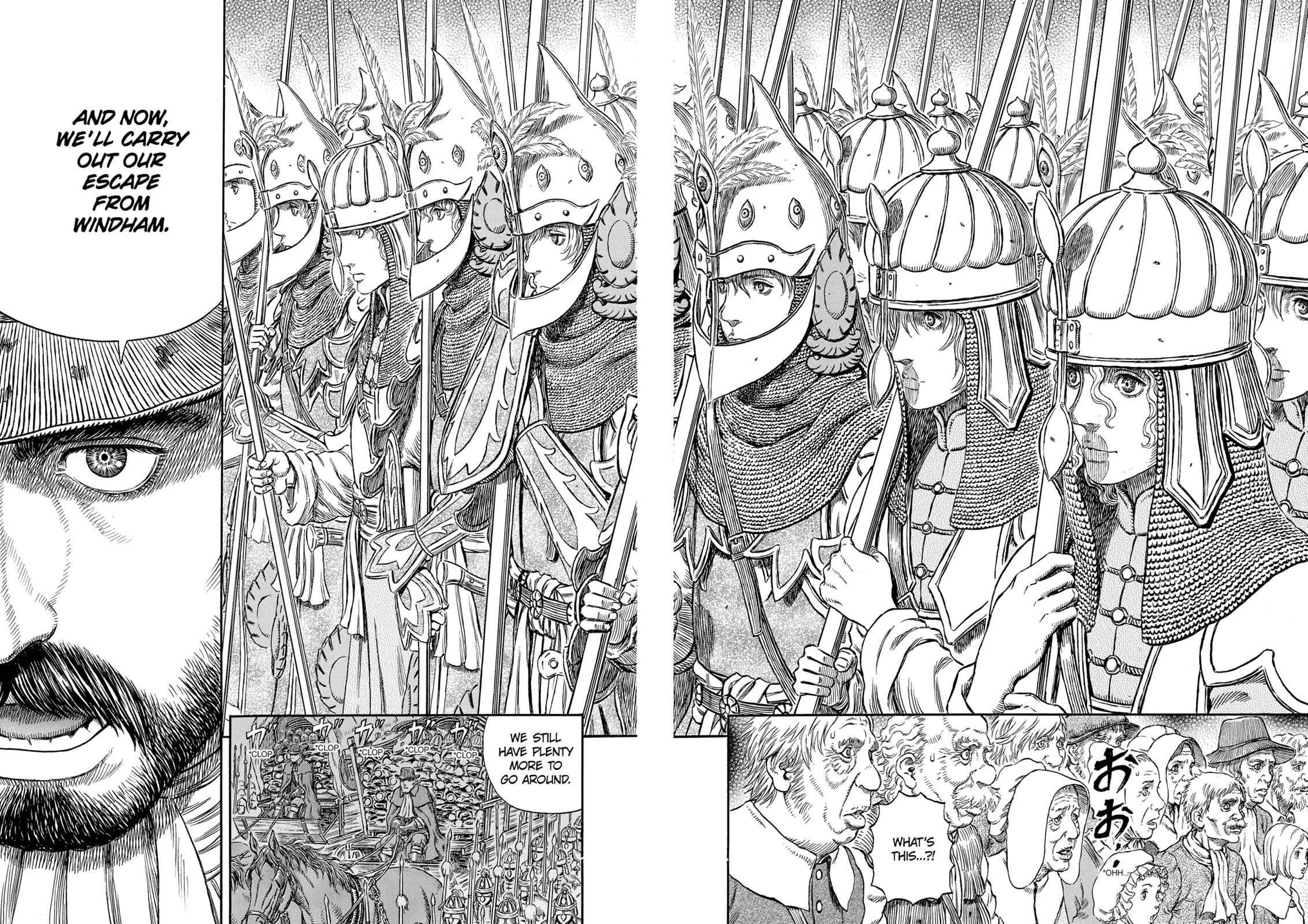 One Piece Manga Berserk Chapter 293 - Page 20