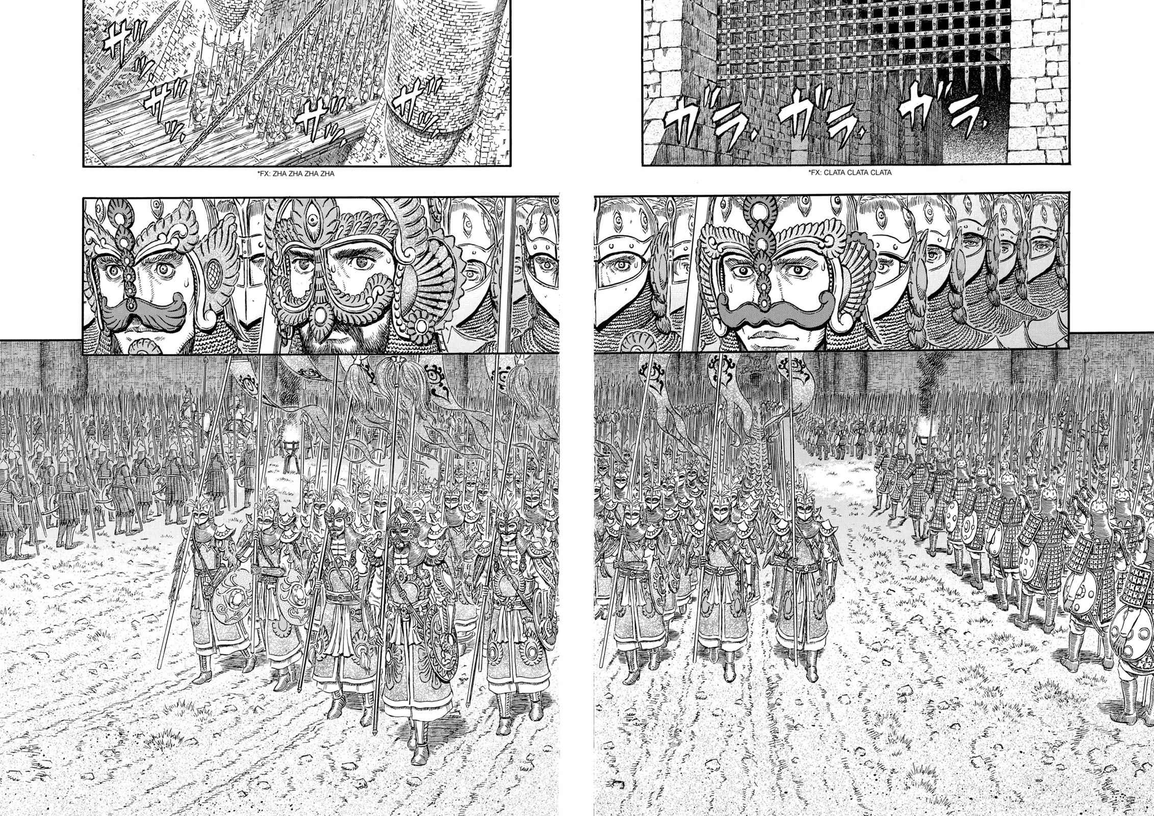 One Piece Manga Berserk Chapter 293 - Page 21