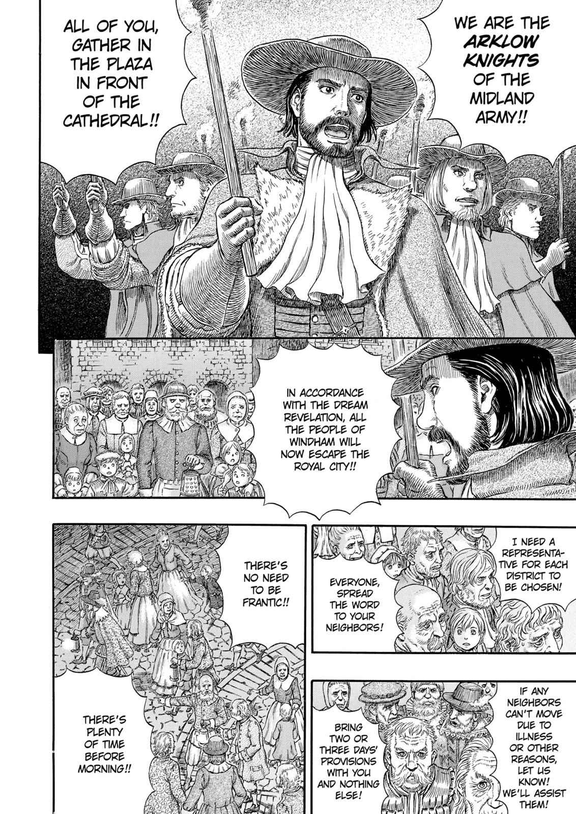 One Piece Manga Berserk Chapter 293 - Page 5