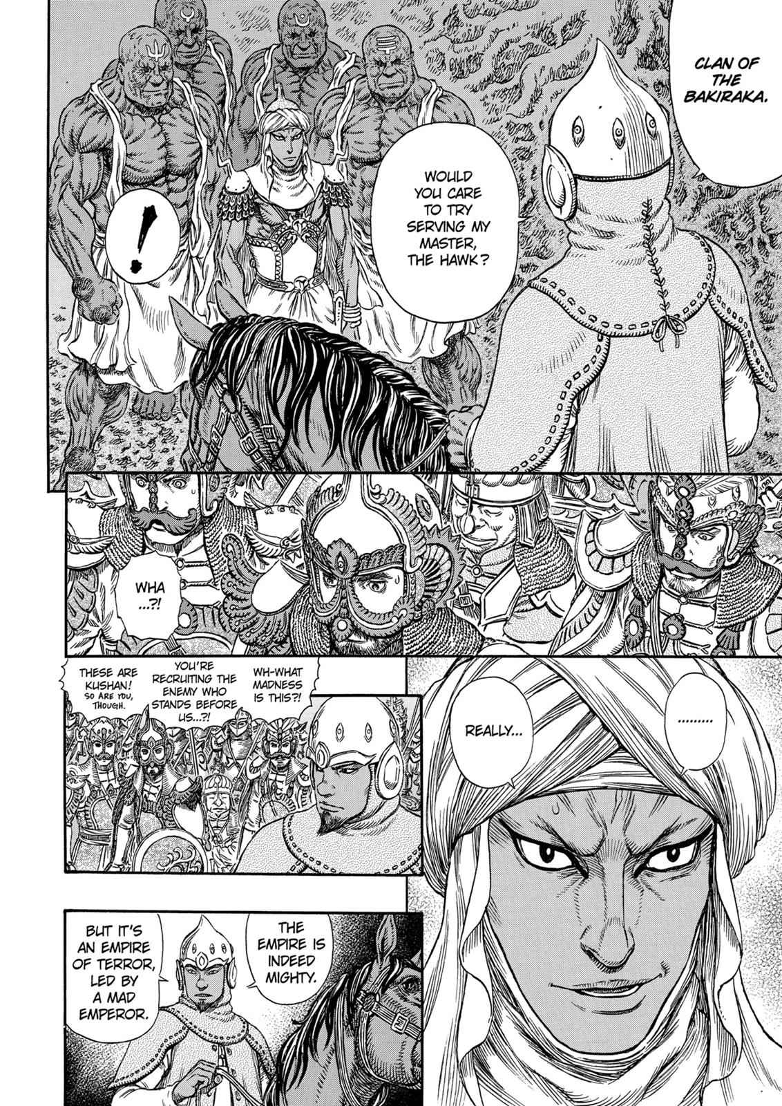 One Piece Manga Berserk Chapter 294 - Page 11