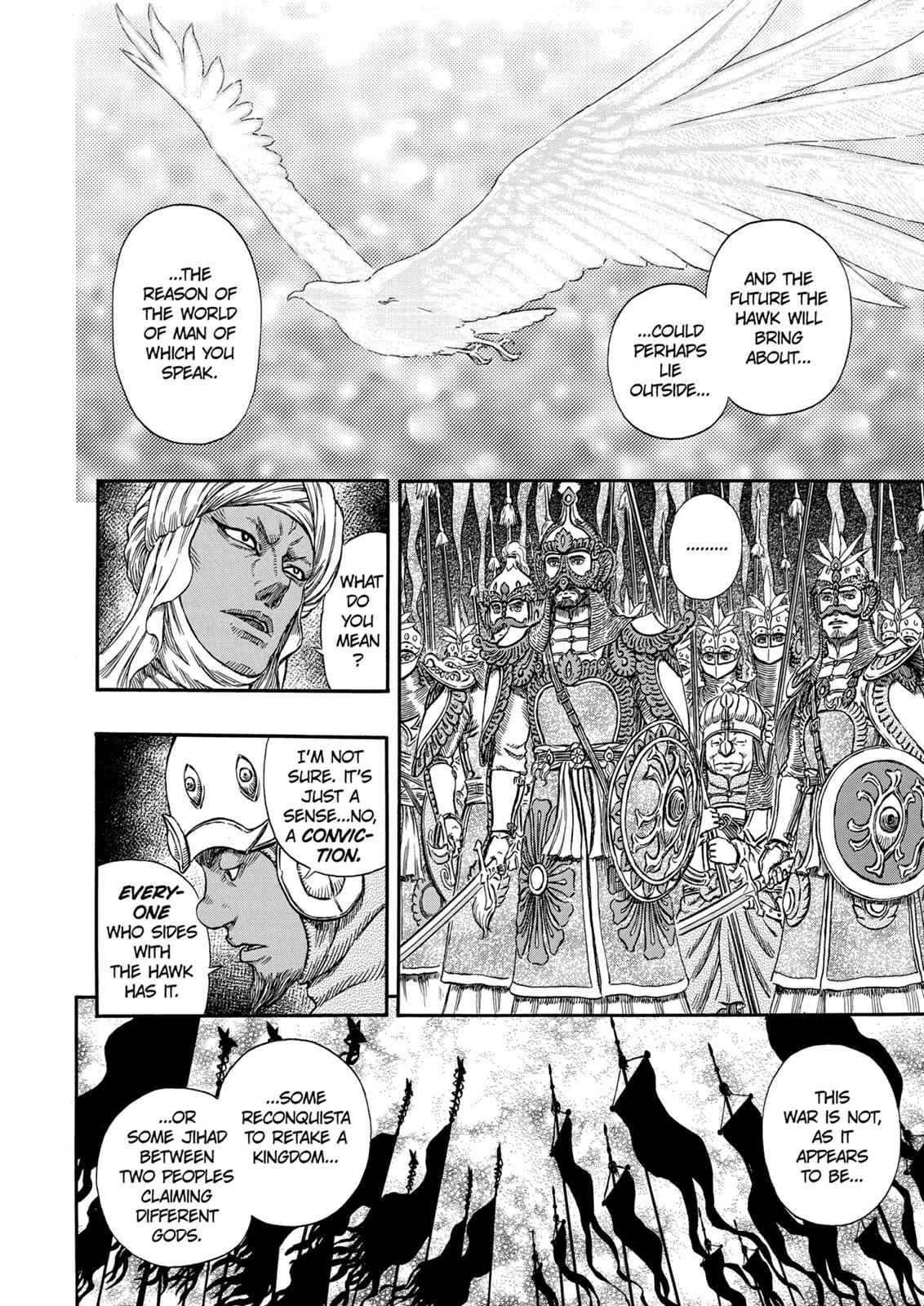 One Piece Manga Berserk Chapter 294 - Page 13