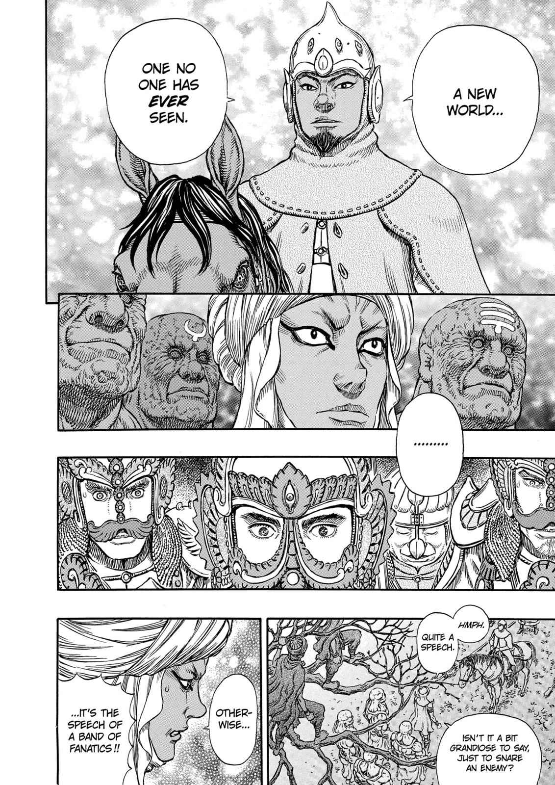 One Piece Manga Berserk Chapter 294 - Page 15