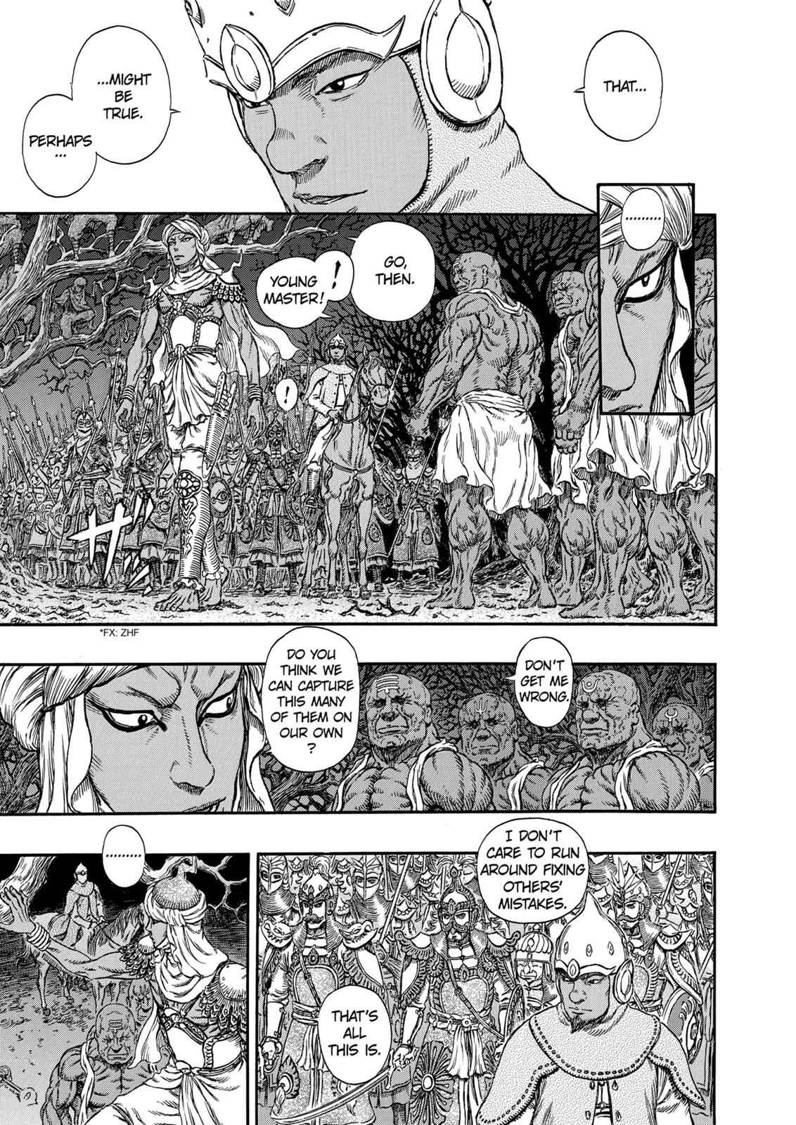 One Piece Manga Berserk Chapter 294 - Page 16