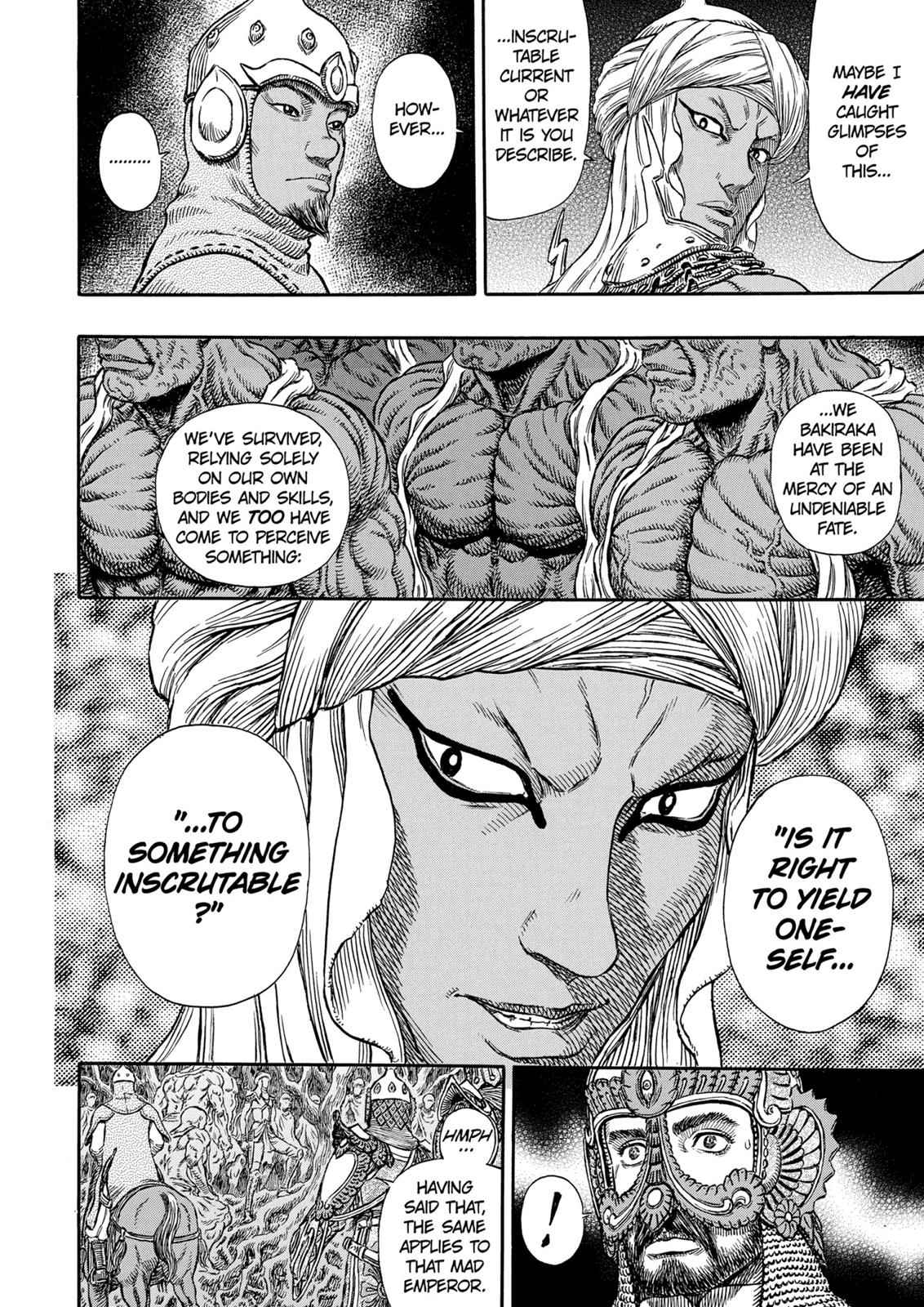 One Piece Manga Berserk Chapter 294 - Page 17
