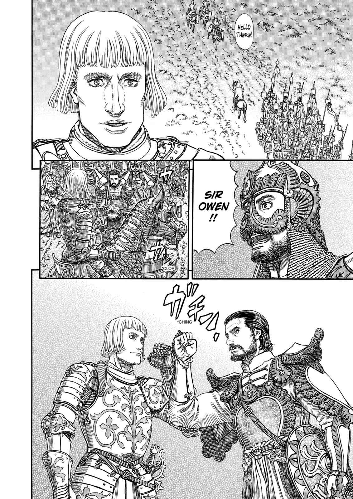 One Piece Manga Berserk Chapter 294 - Page 19