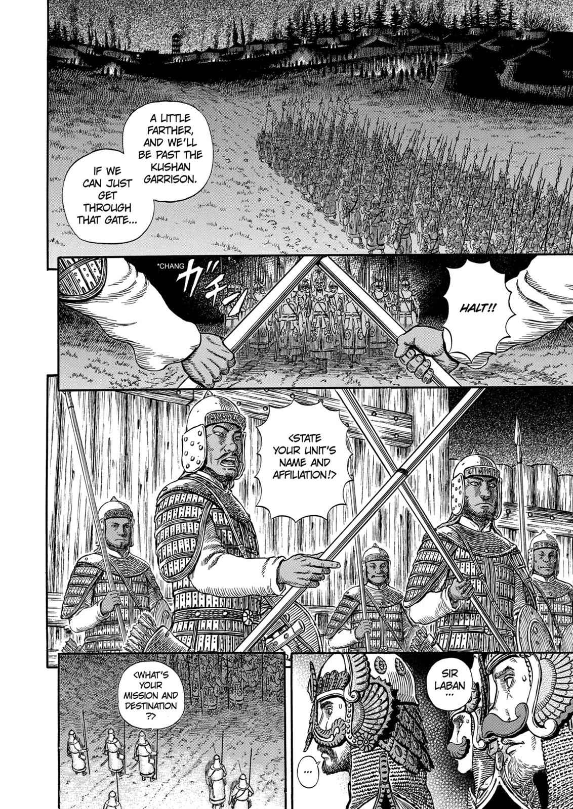 One Piece Manga Berserk Chapter 294 - Page 3