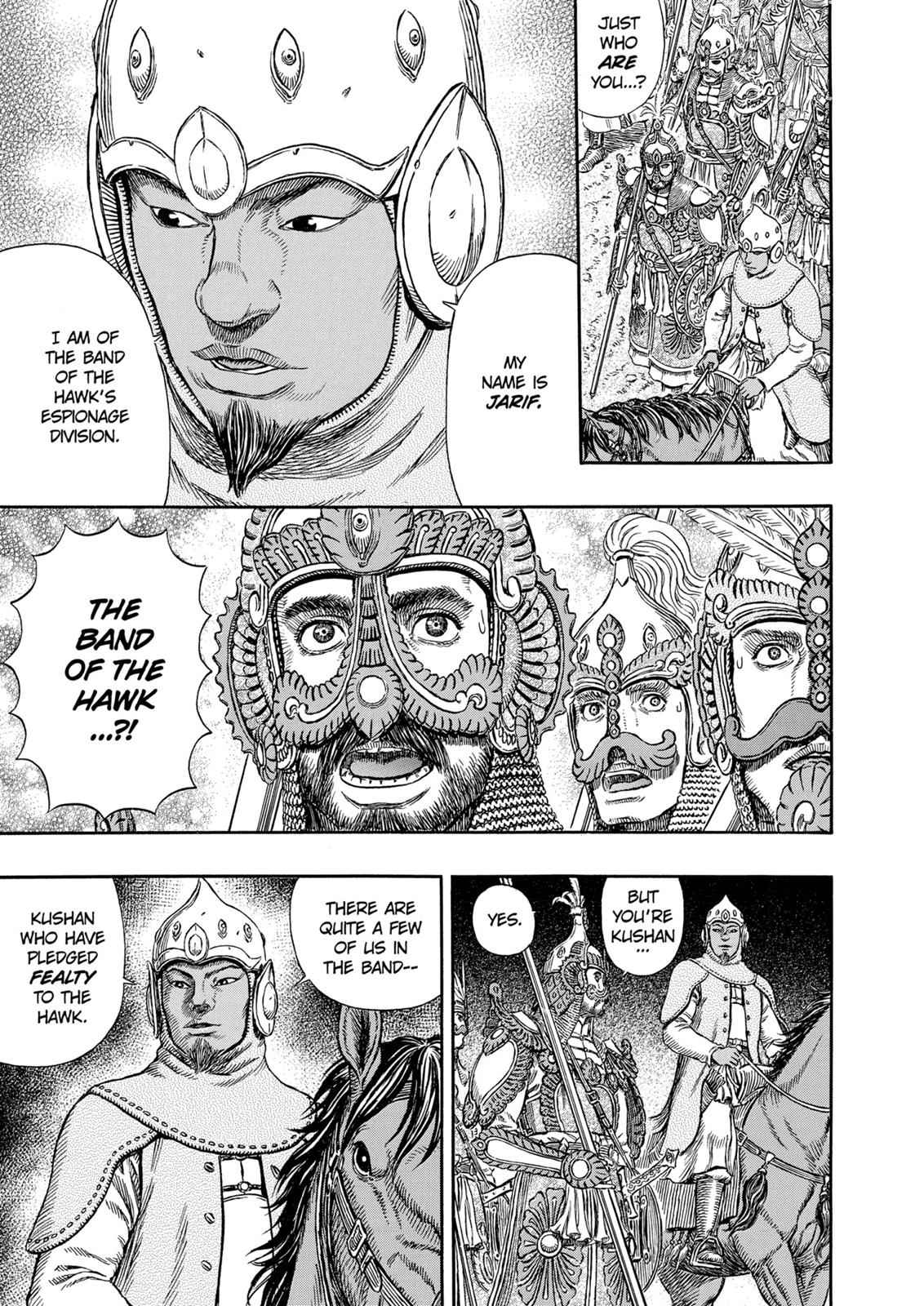 One Piece Manga Berserk Chapter 294 - Page 6