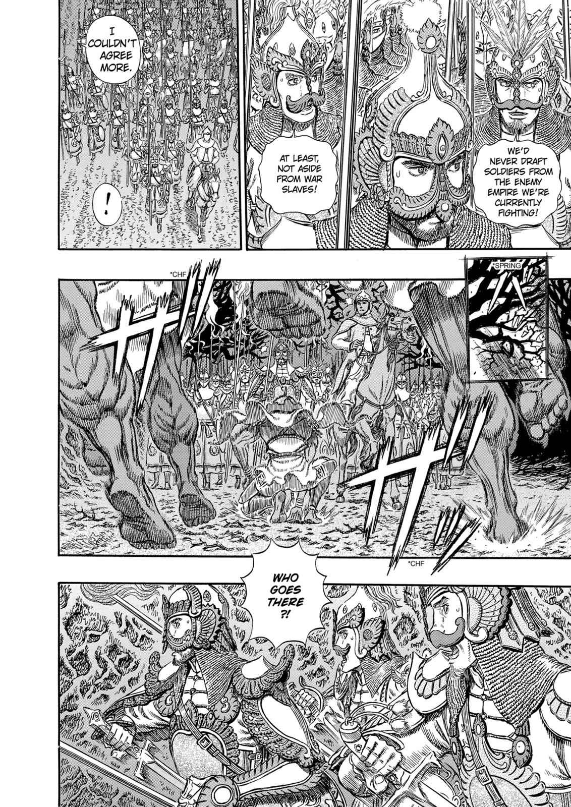 One Piece Manga Berserk Chapter 294 - Page 7