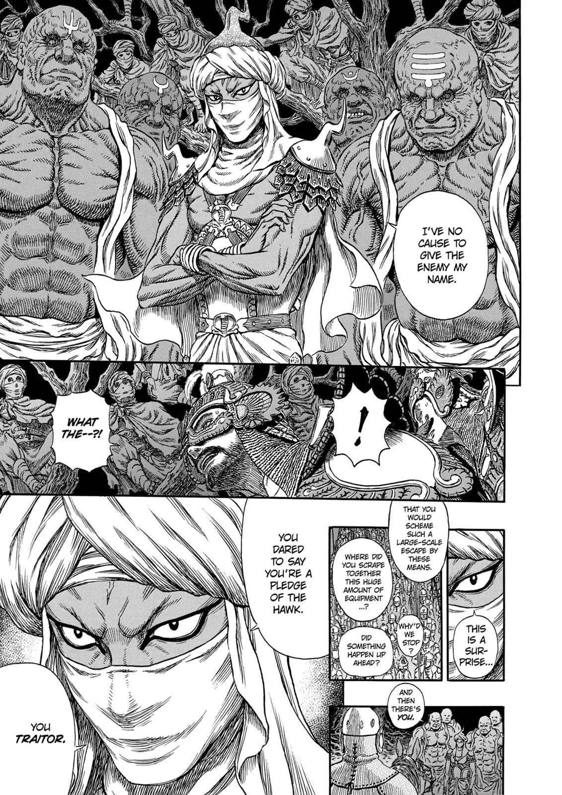 One Piece Manga Berserk Chapter 294 - Page 8