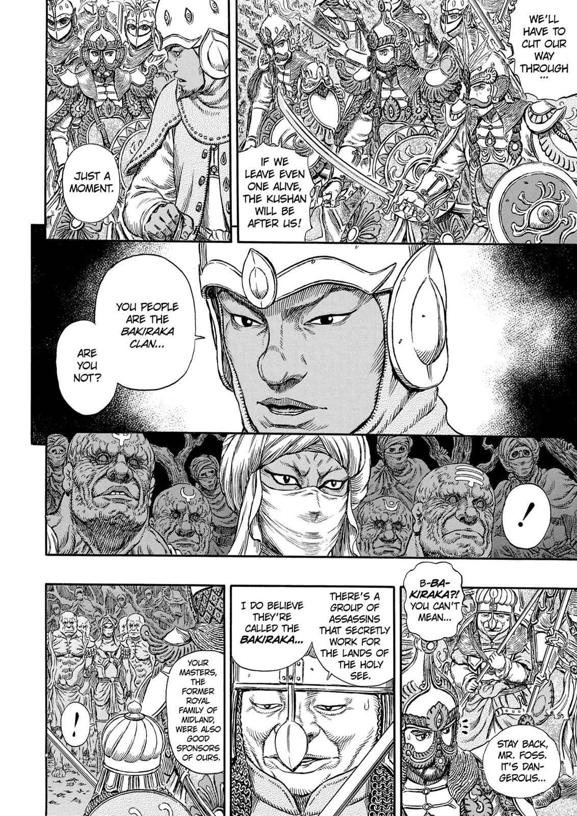 One Piece Manga Berserk Chapter 294 - Page 9