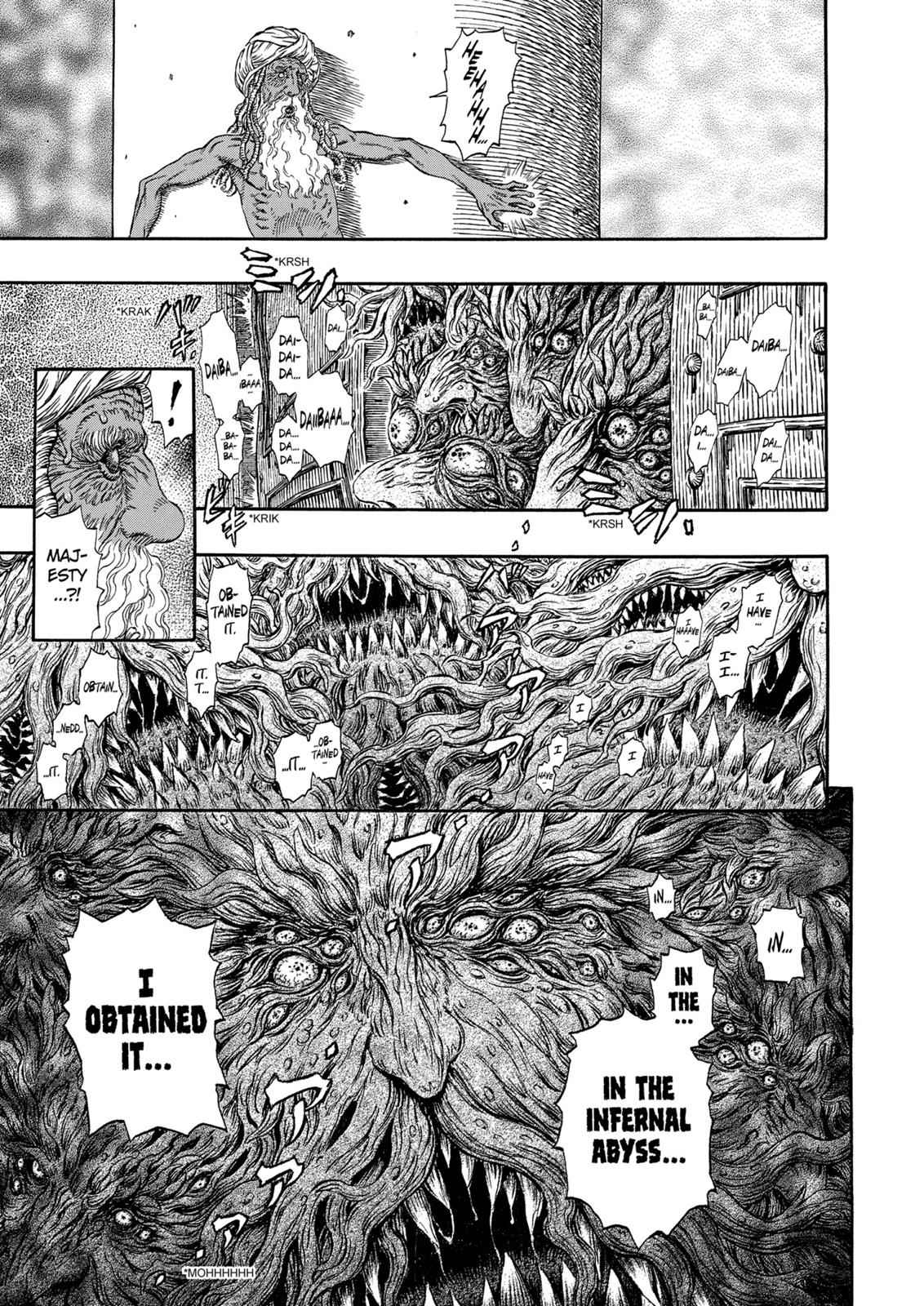 One Piece Manga Berserk Chapter 295 - Page 6