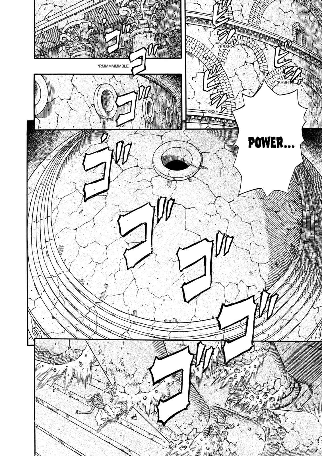 One Piece Manga Berserk Chapter 295 - Page 7