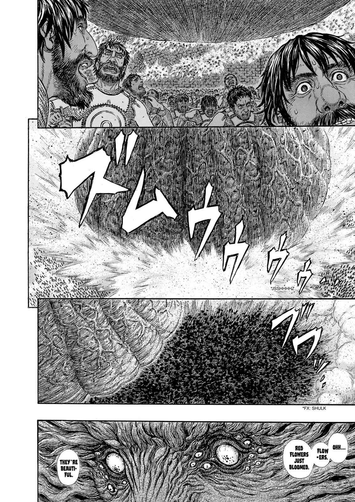 One Piece Manga Berserk Chapter 296 - Page 15