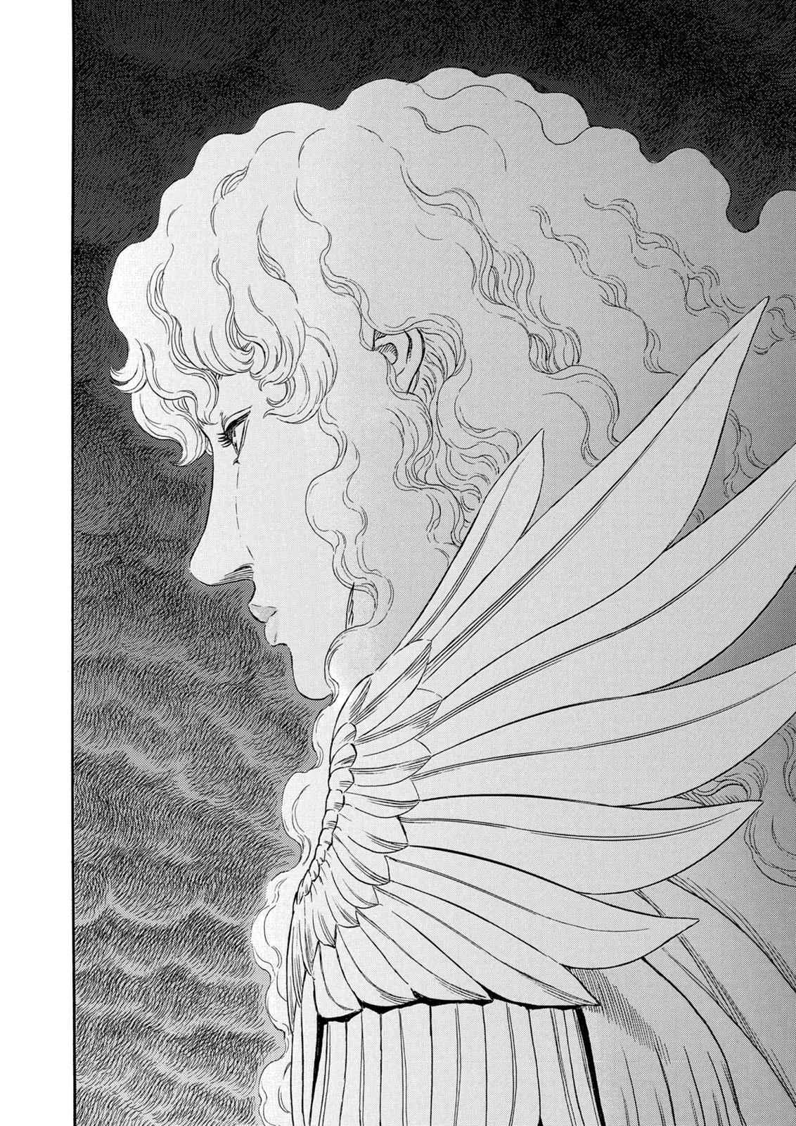 One Piece Manga Berserk Chapter 296 - Page 21