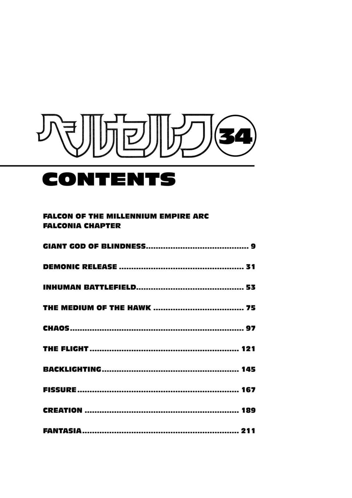 One Piece Manga Berserk Chapter 297 - Page 11