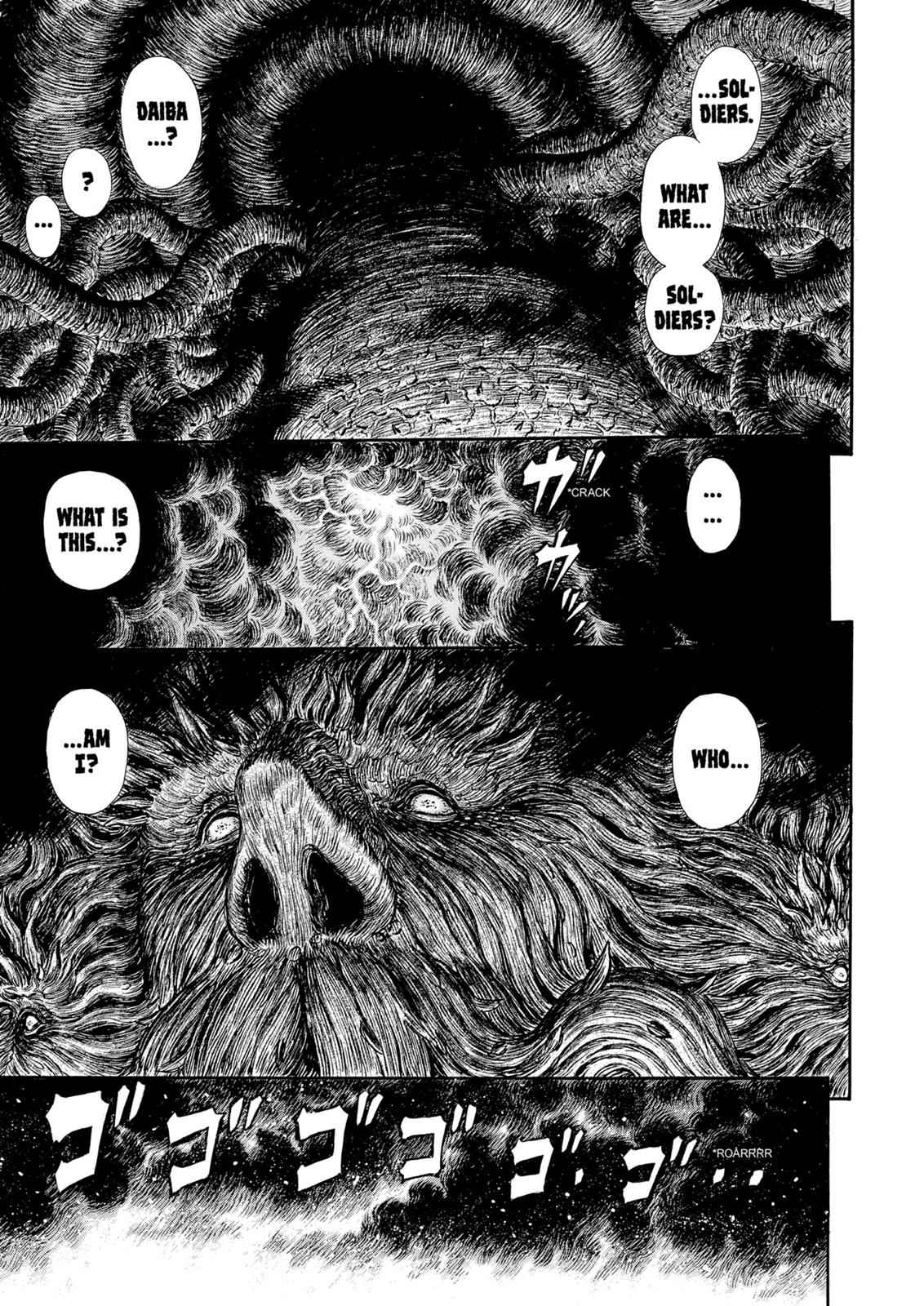 One Piece Manga Berserk Chapter 297 - Page 23