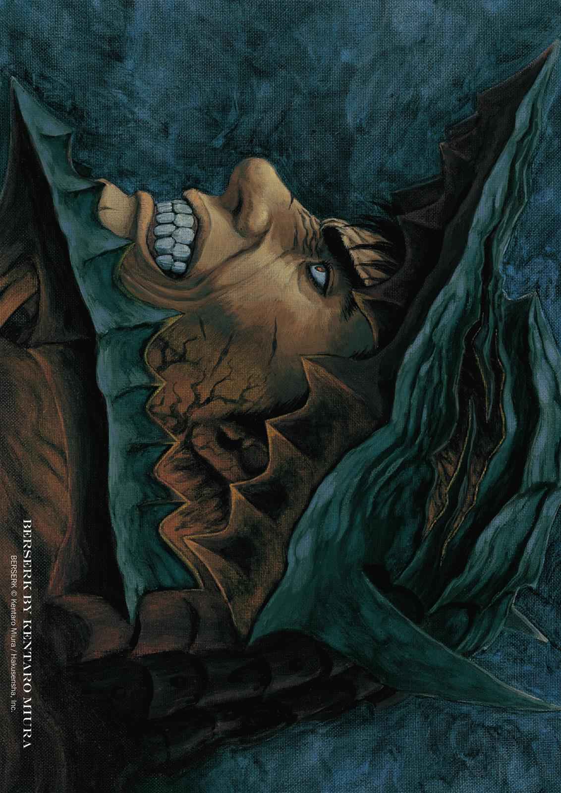 One Piece Manga Berserk Chapter 297 - Page 3