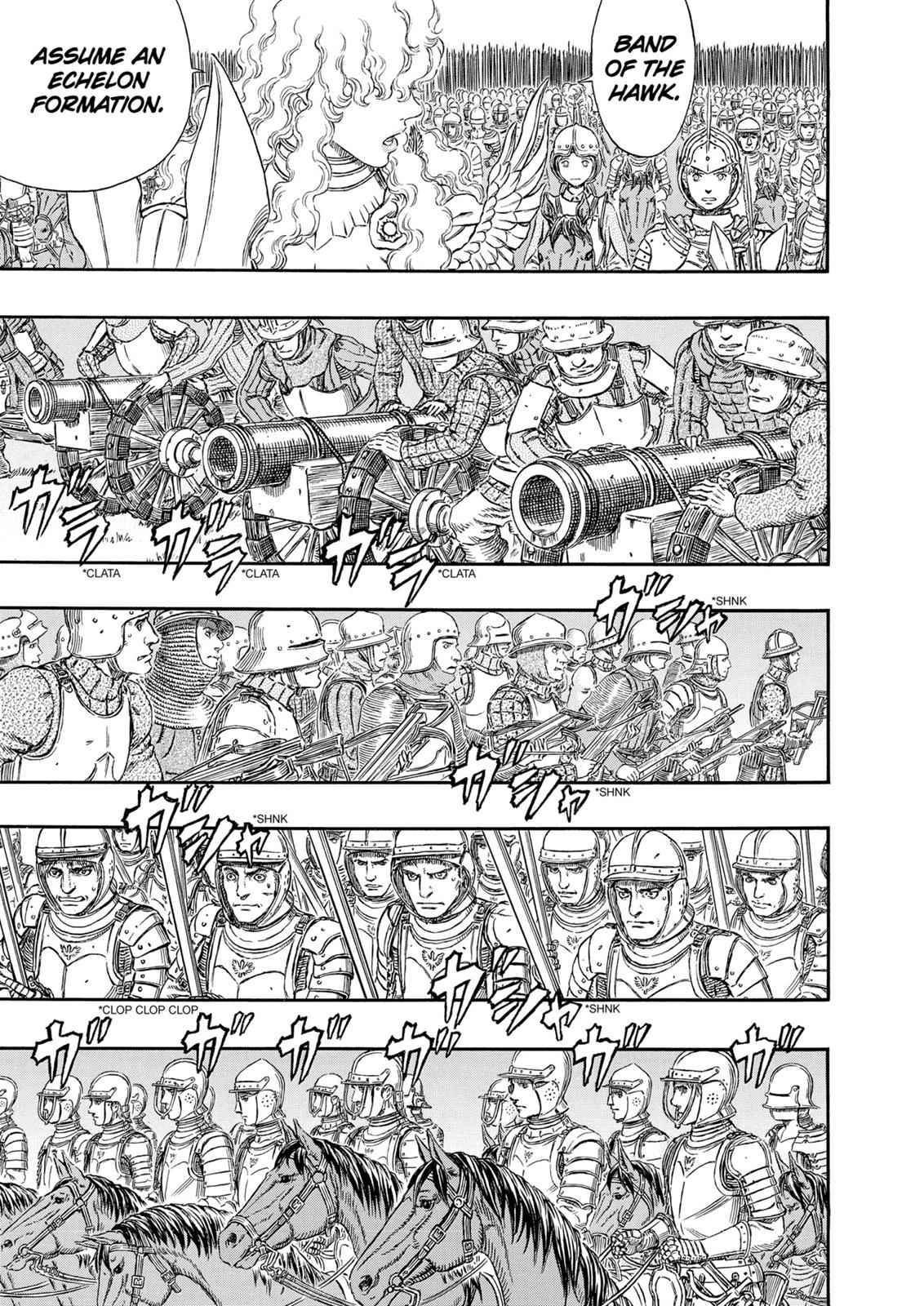 One Piece Manga Berserk Chapter 298 - Page 7