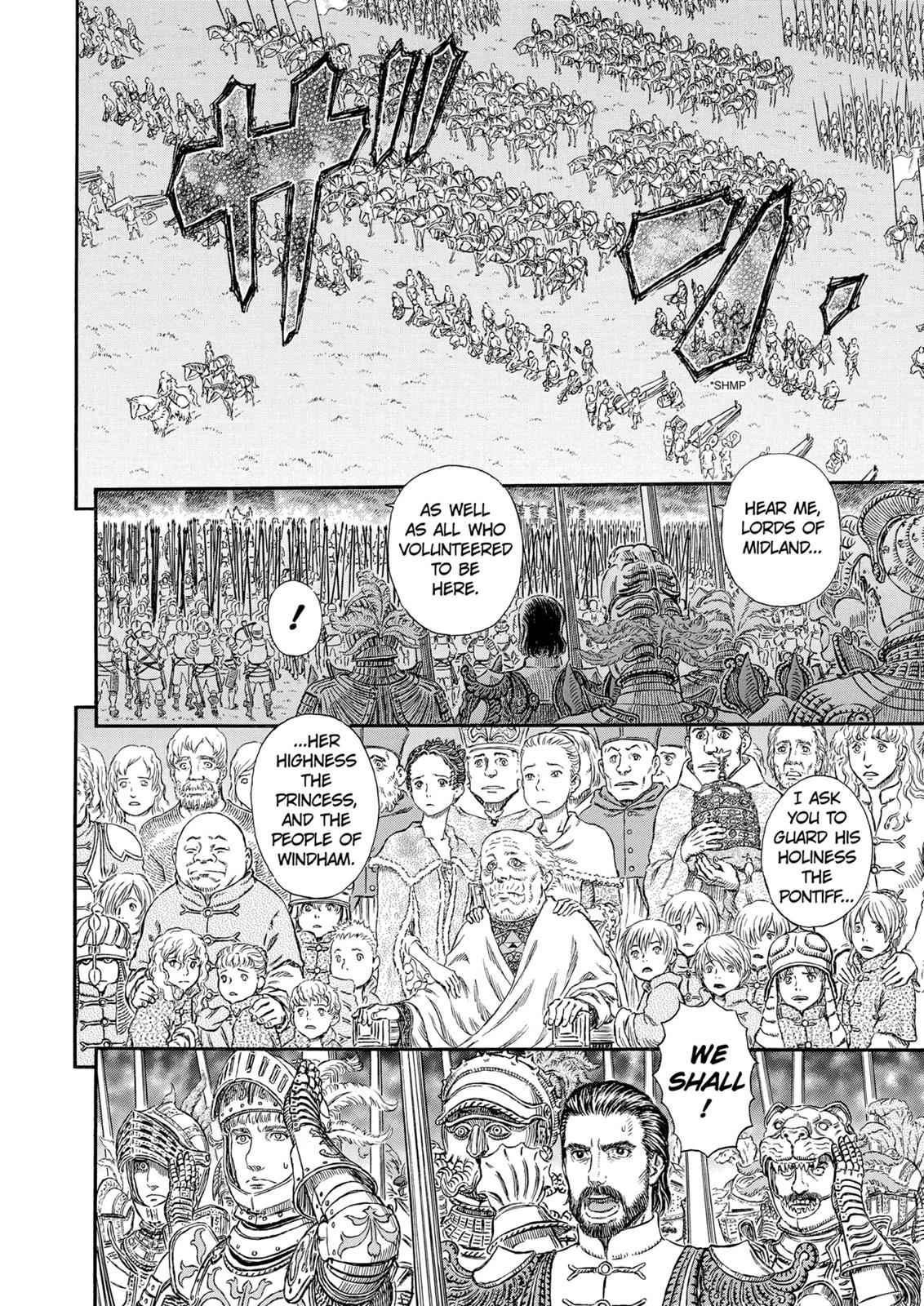 One Piece Manga Berserk Chapter 298 - Page 8