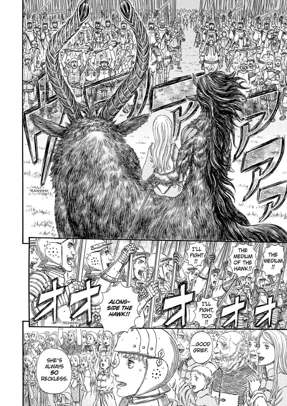 One Piece Manga Berserk Chapter 300 - Page 10