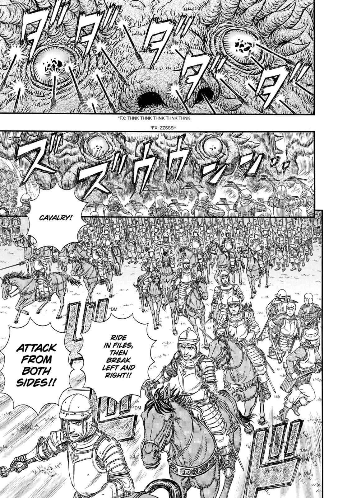 One Piece Manga Berserk Chapter 300 - Page 15