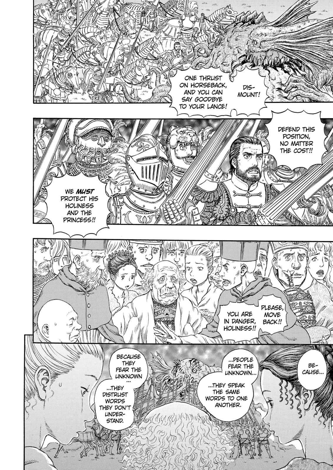 One Piece Manga Berserk Chapter 301 - Page 16
