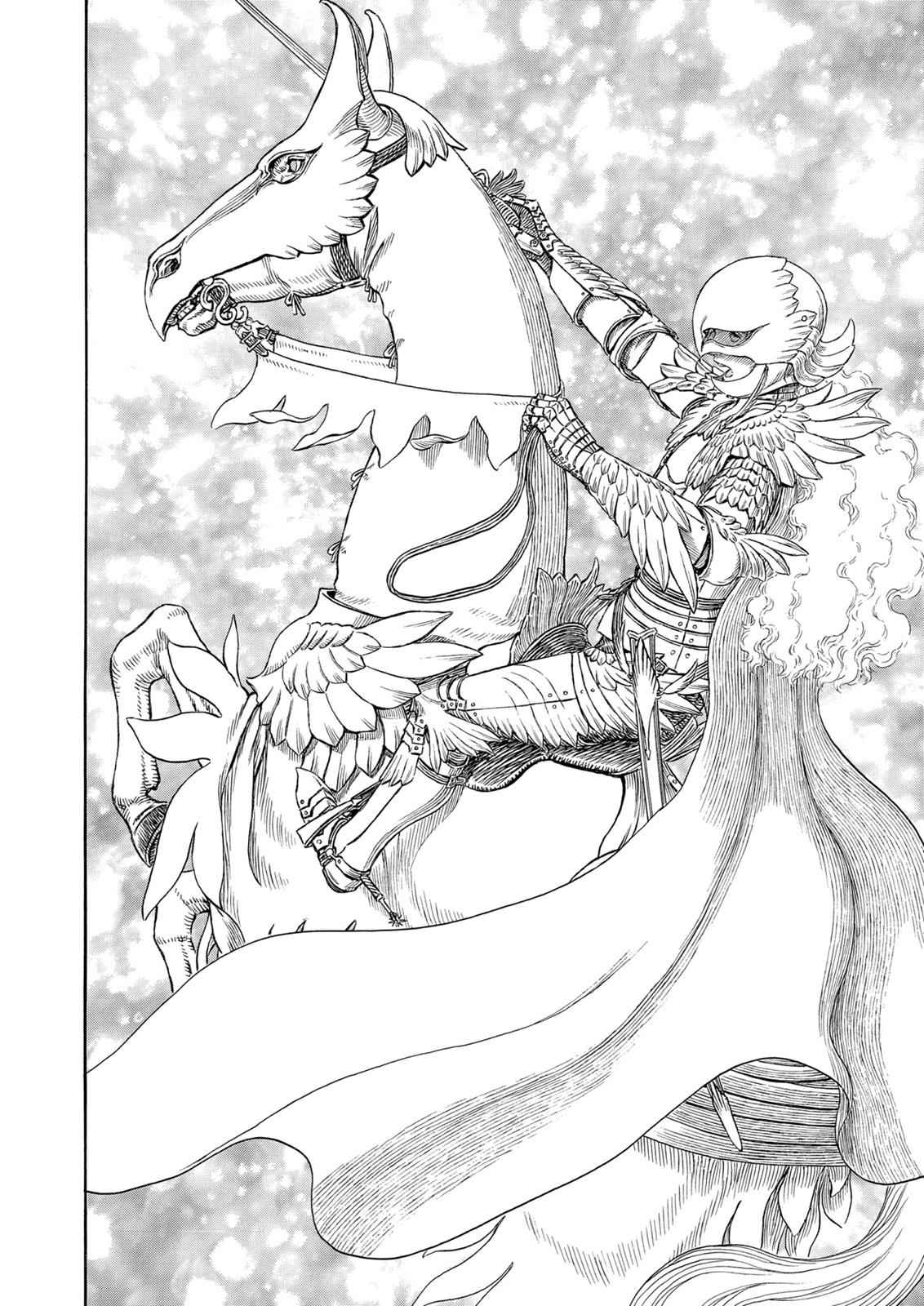 One Piece Manga Berserk Chapter 301 - Page 19