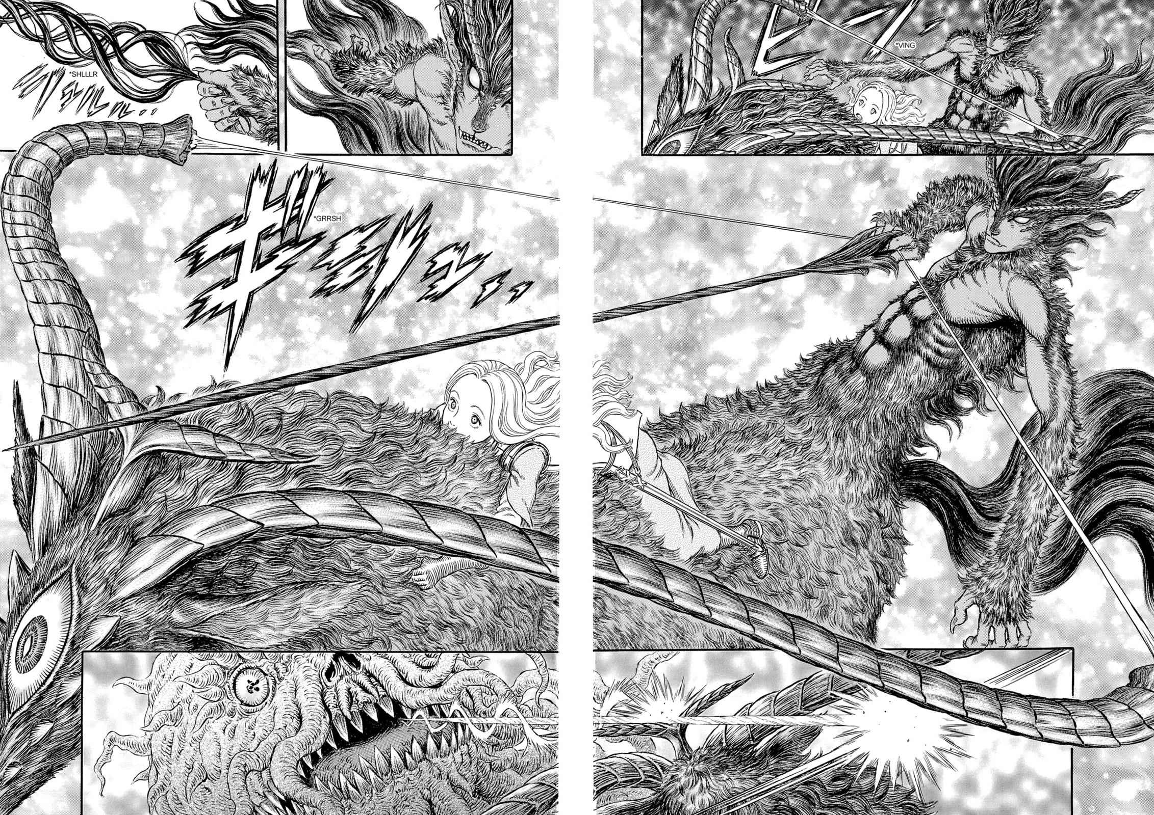 One Piece Manga Berserk Chapter 301 - Page 5