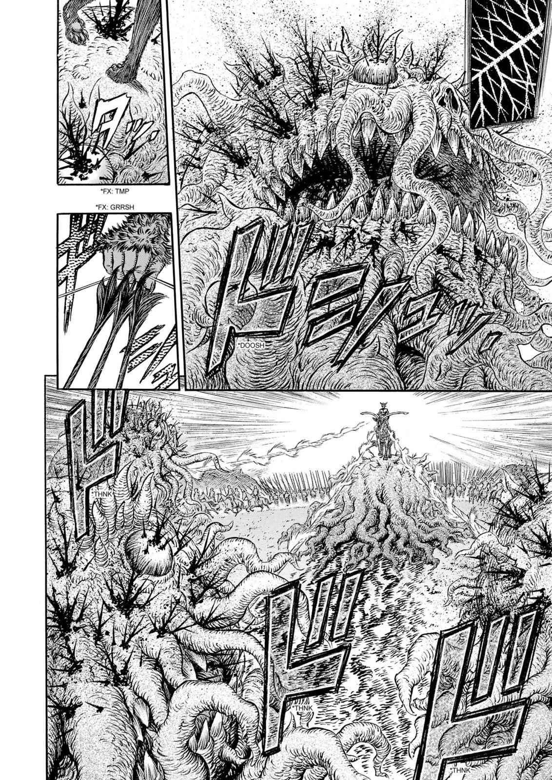 One Piece Manga Berserk Chapter 301 - Page 6