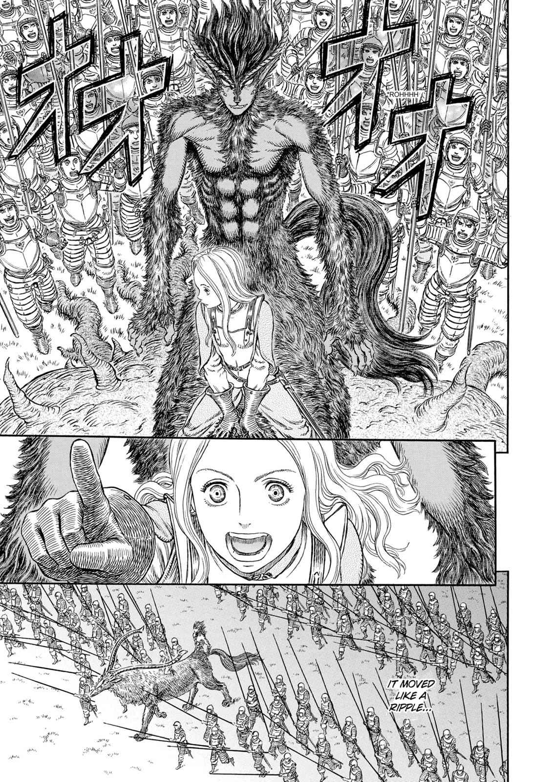 One Piece Manga Berserk Chapter 301 - Page 7