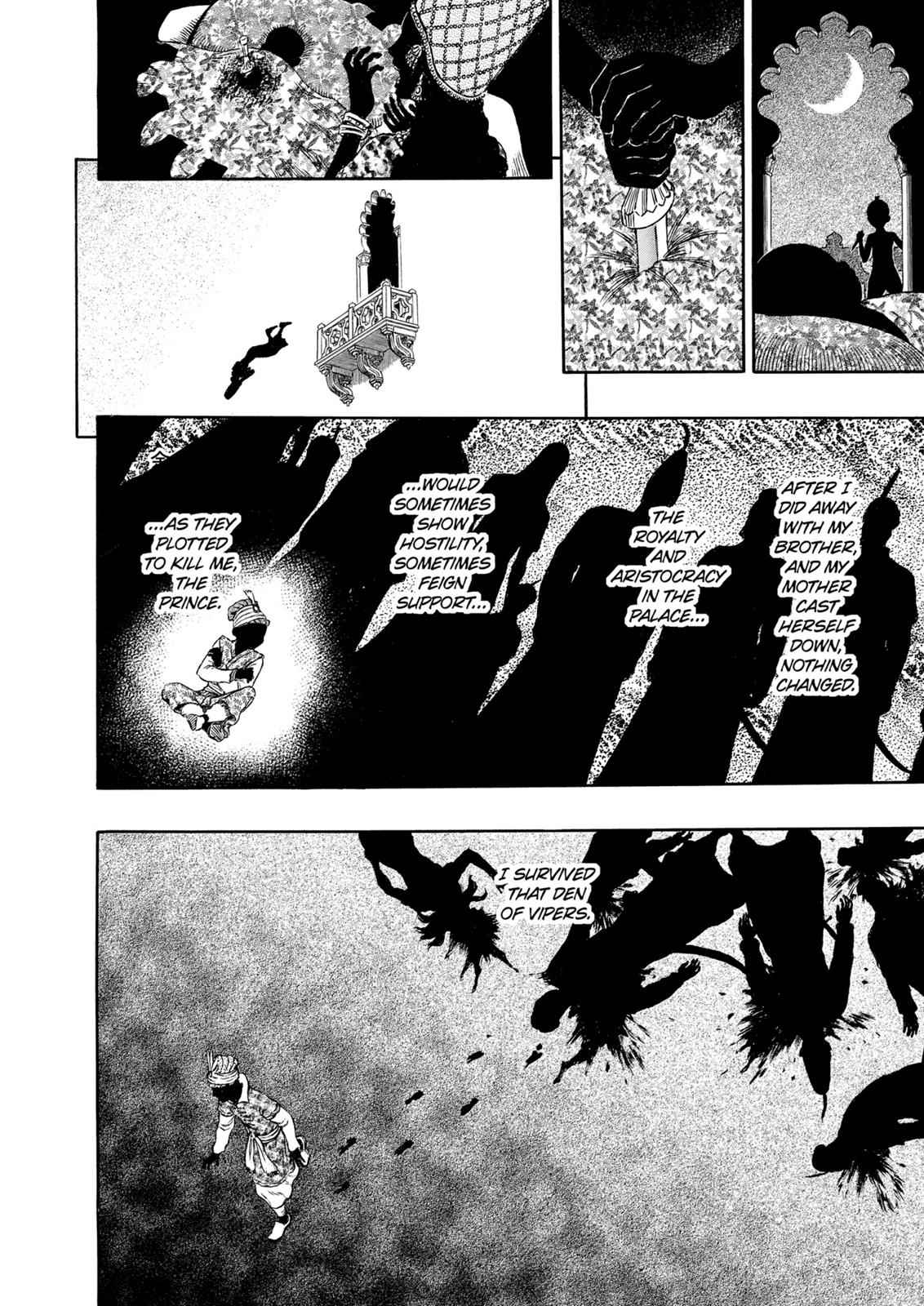 One Piece Manga Berserk Chapter 303 - Page 3