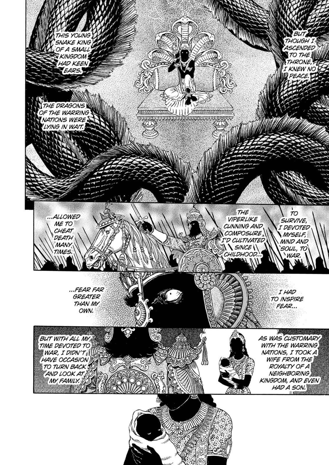 One Piece Manga Berserk Chapter 303 - Page 5
